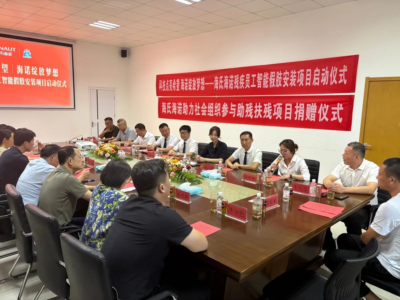 假肢2.jpg